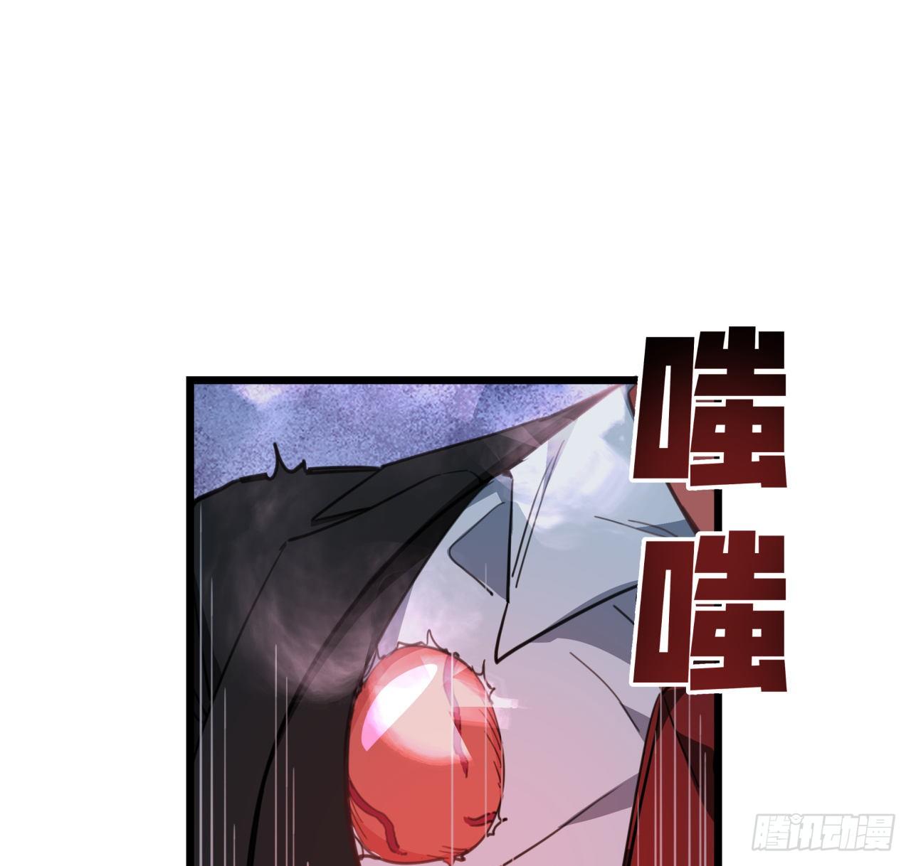 44话 我亲爱的郝岚仁68