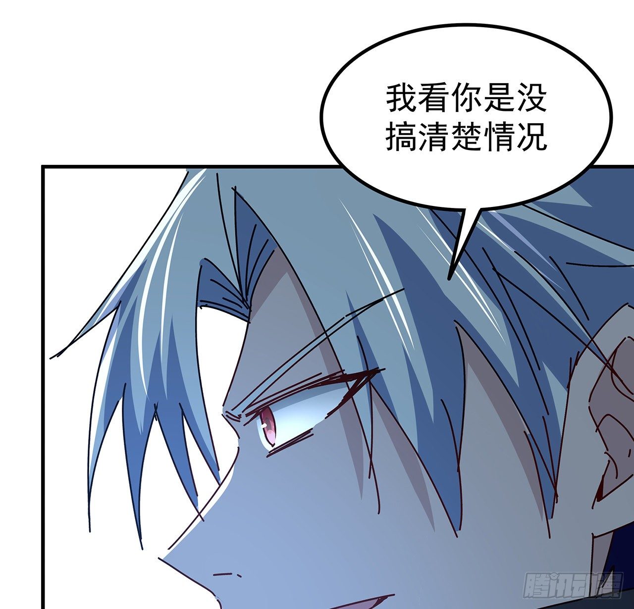 77话 系统出品，必属精品12
