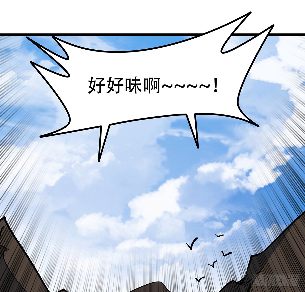 187话 指日可待40