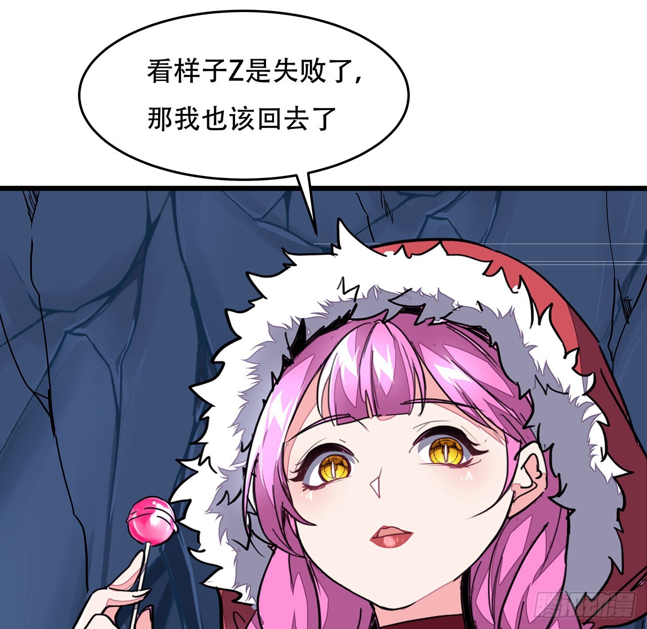 154话想跑就试试吧29