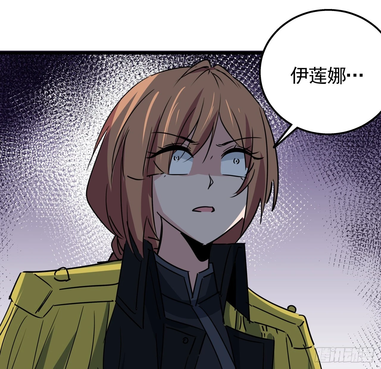 225话 郝岚仁，受死吧6