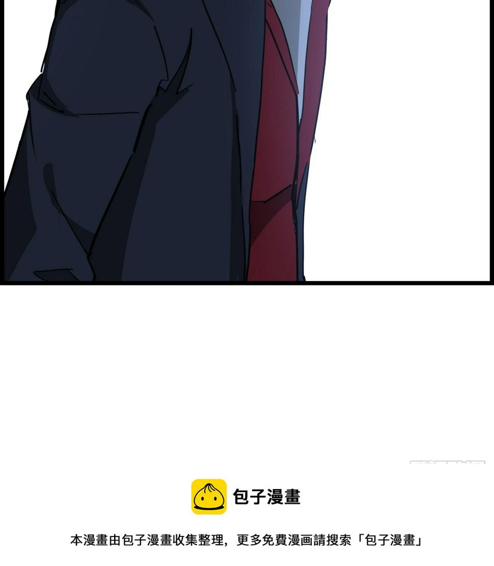 235话 回家一趟49