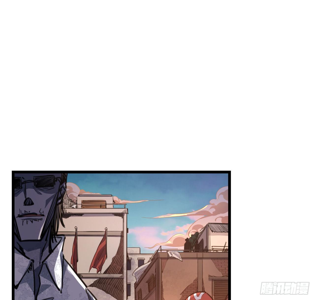 13话 哇！你射得好准啊12