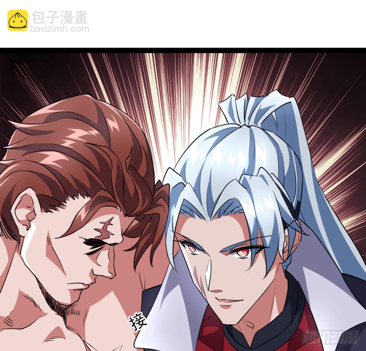 157话漏风小棉袄17