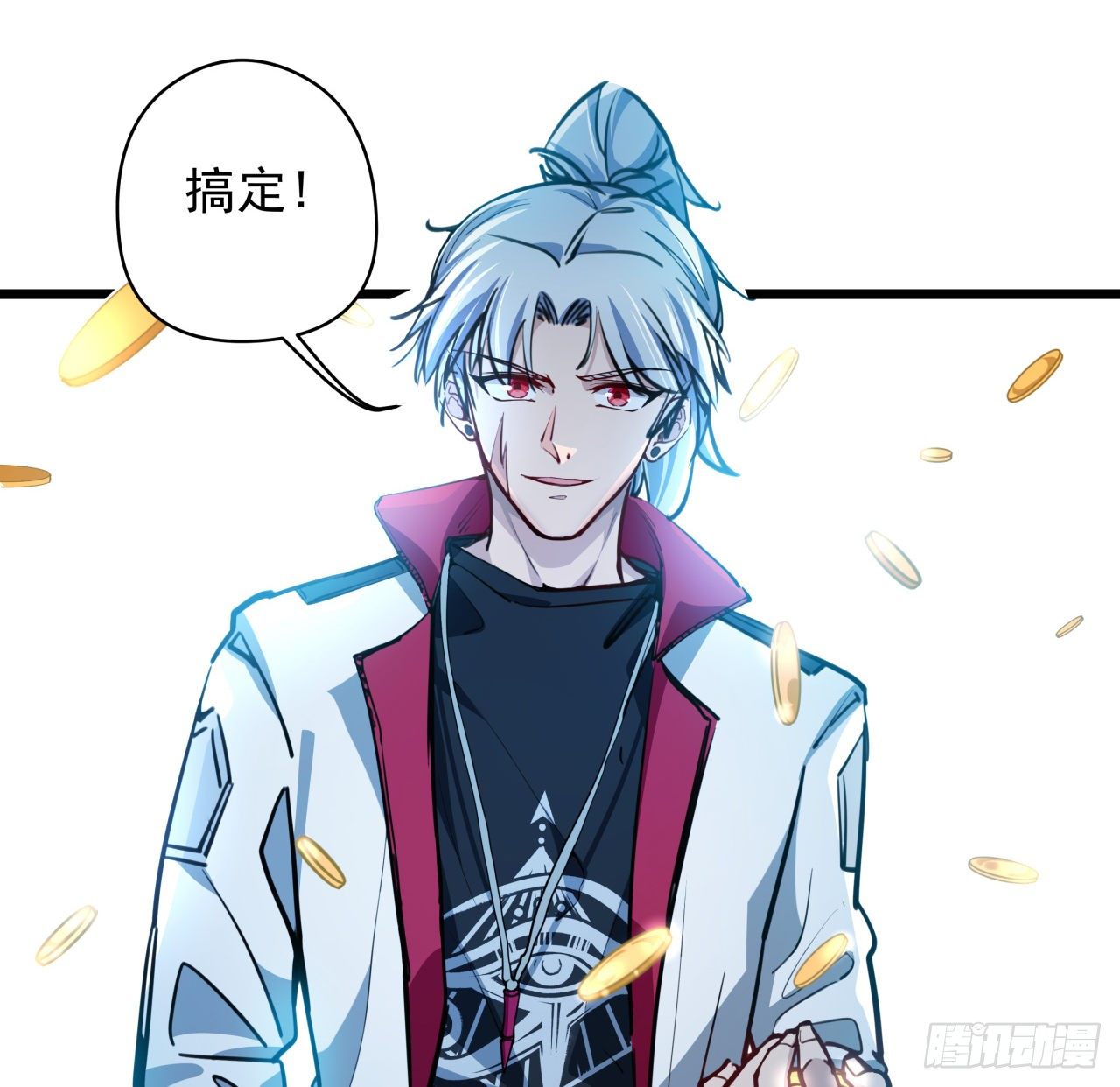 3话 小哥哥你好威猛呀~44