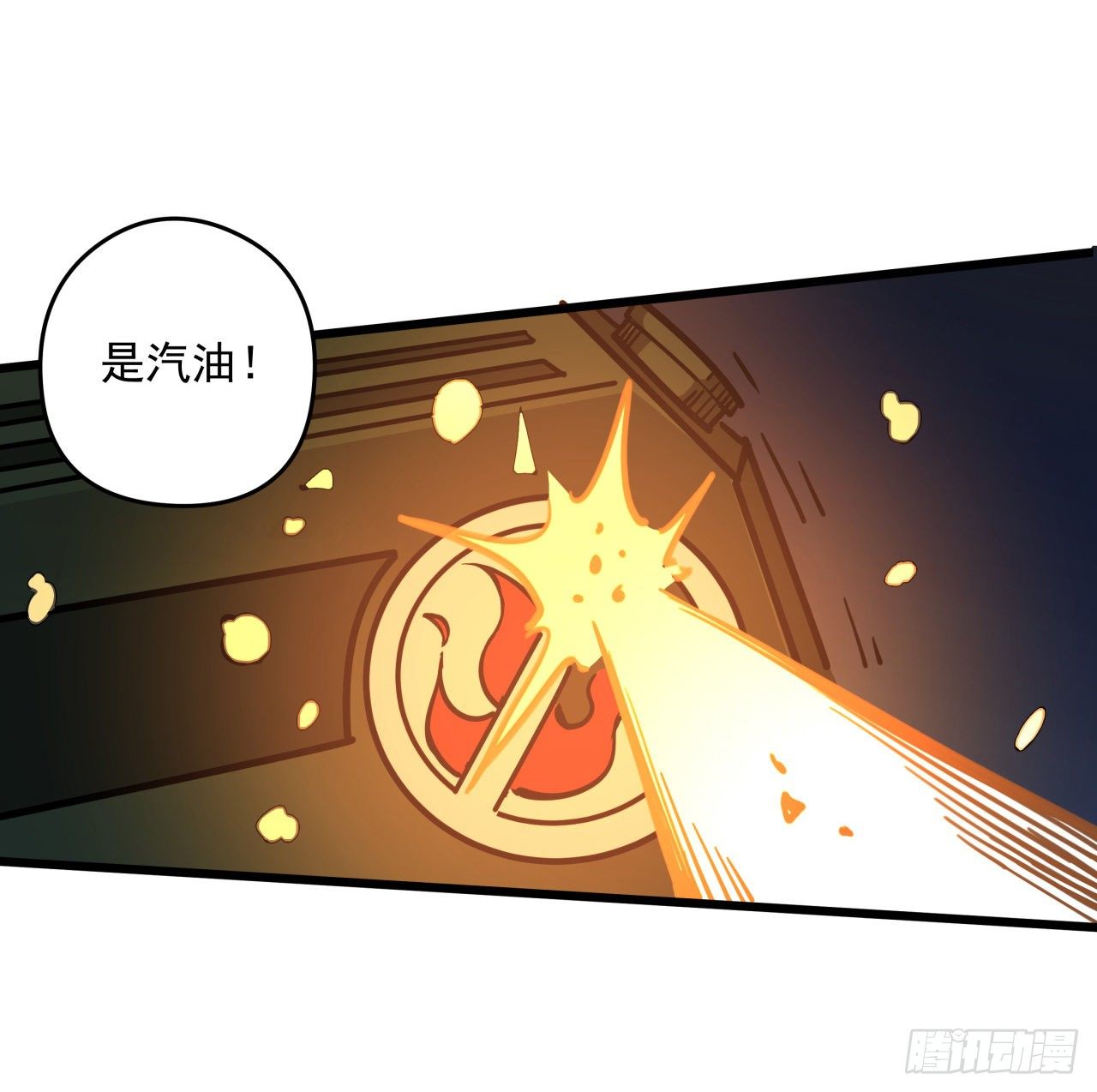 11话 震惊，丧尸竟然围观跳舞56