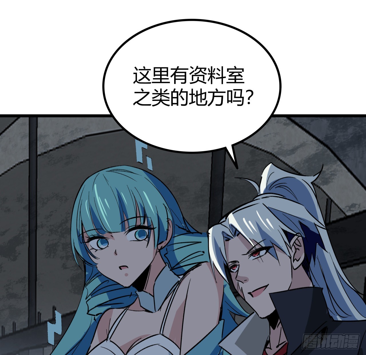 208话 让我热身一下吧57
