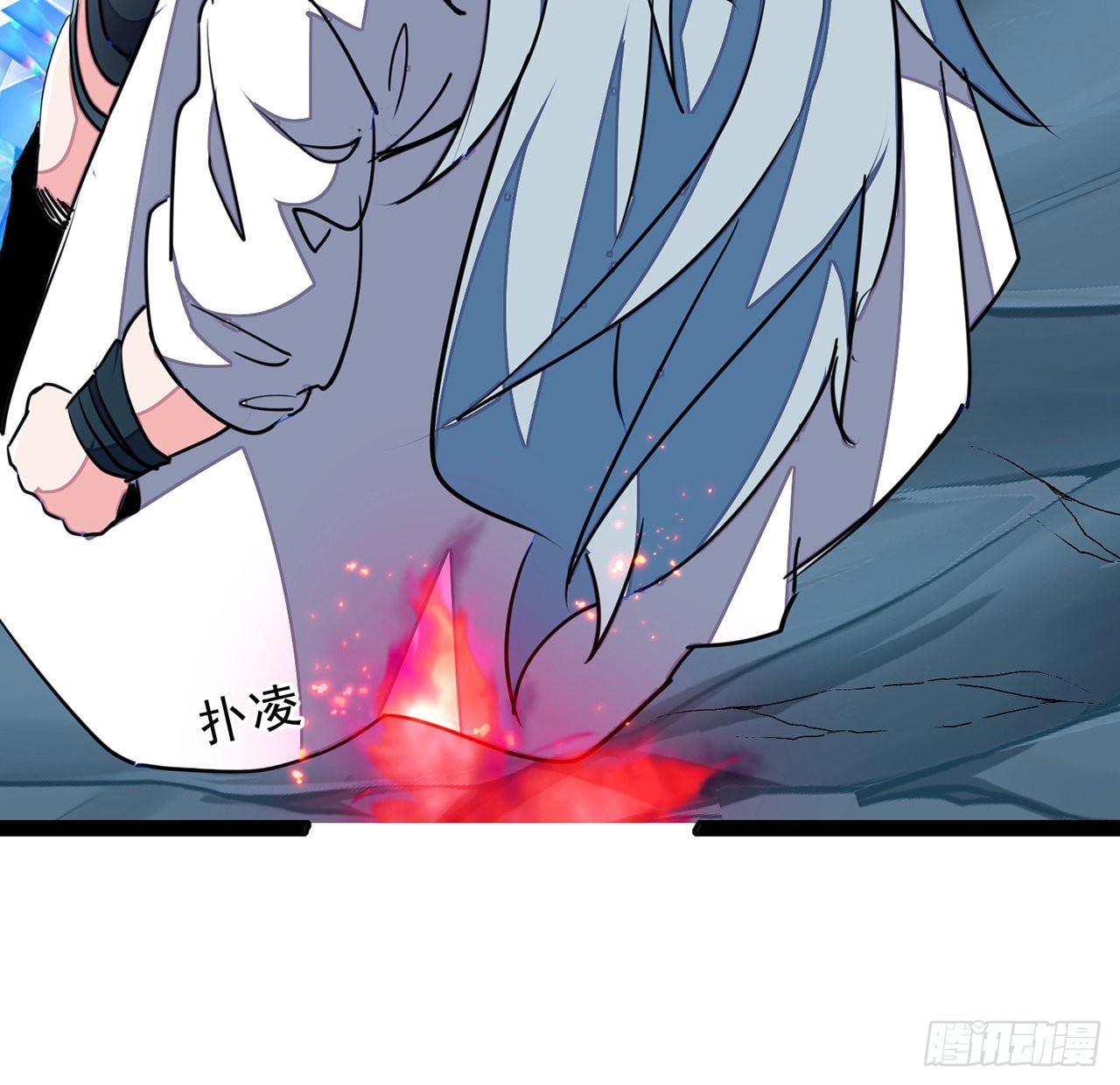 152话别浪费姐的时间80