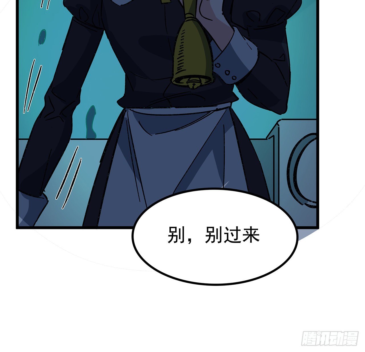 136话 量产邪鬼63