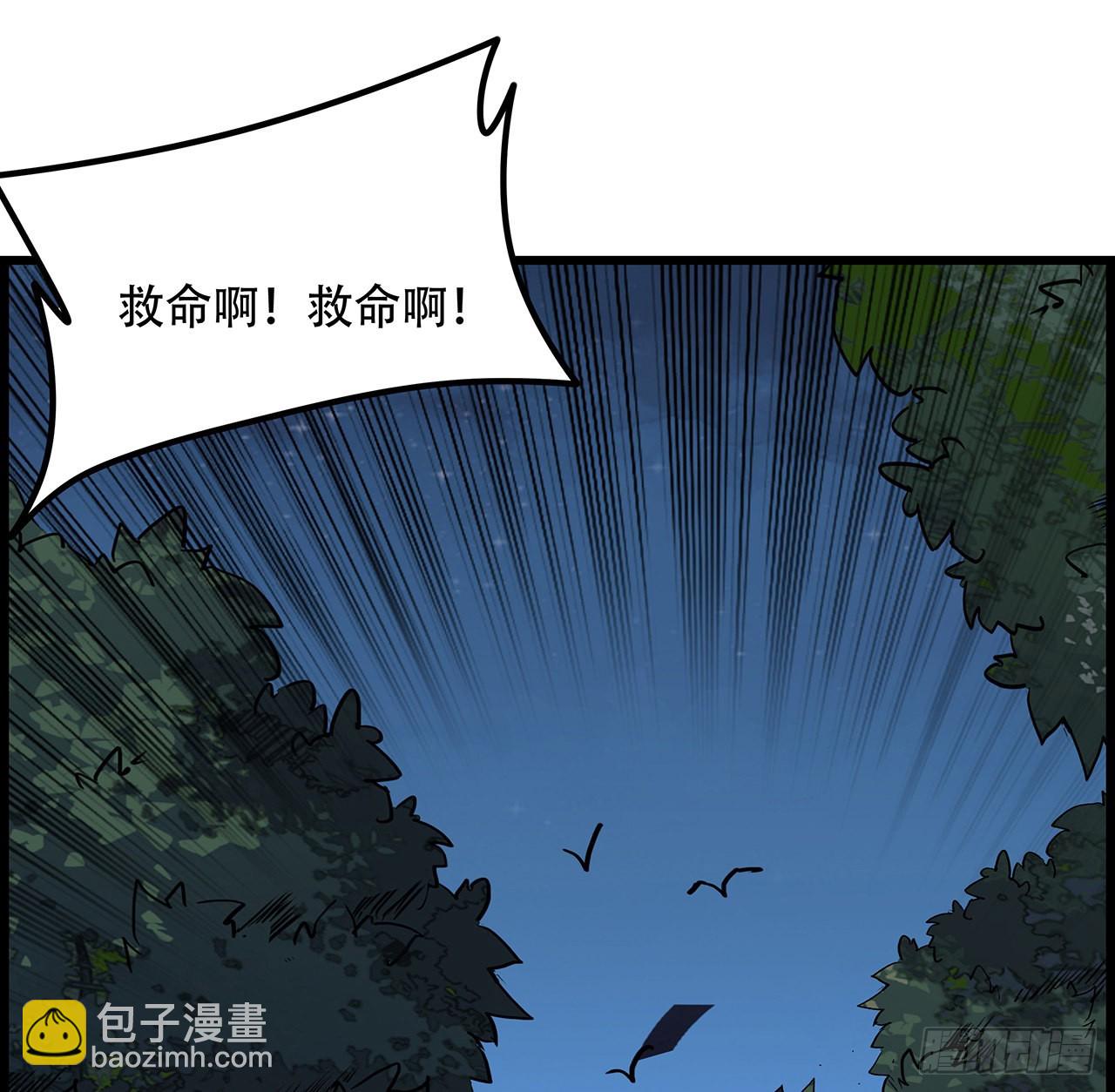 135话 替我好好照顾大家43