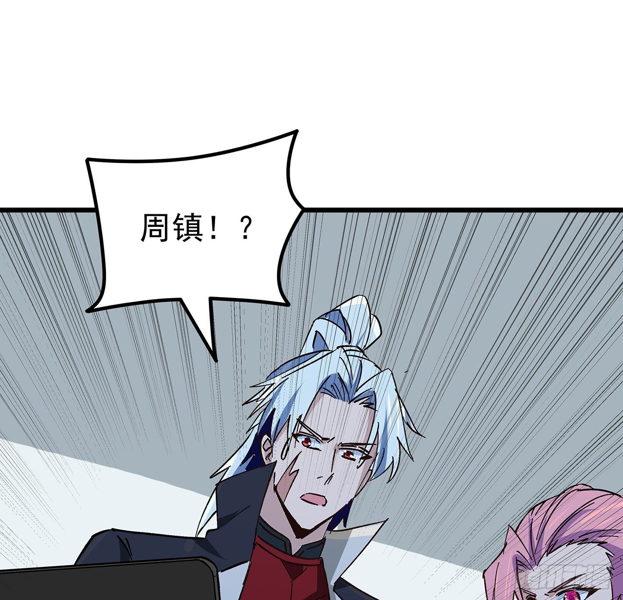 120话 这么好的机会29