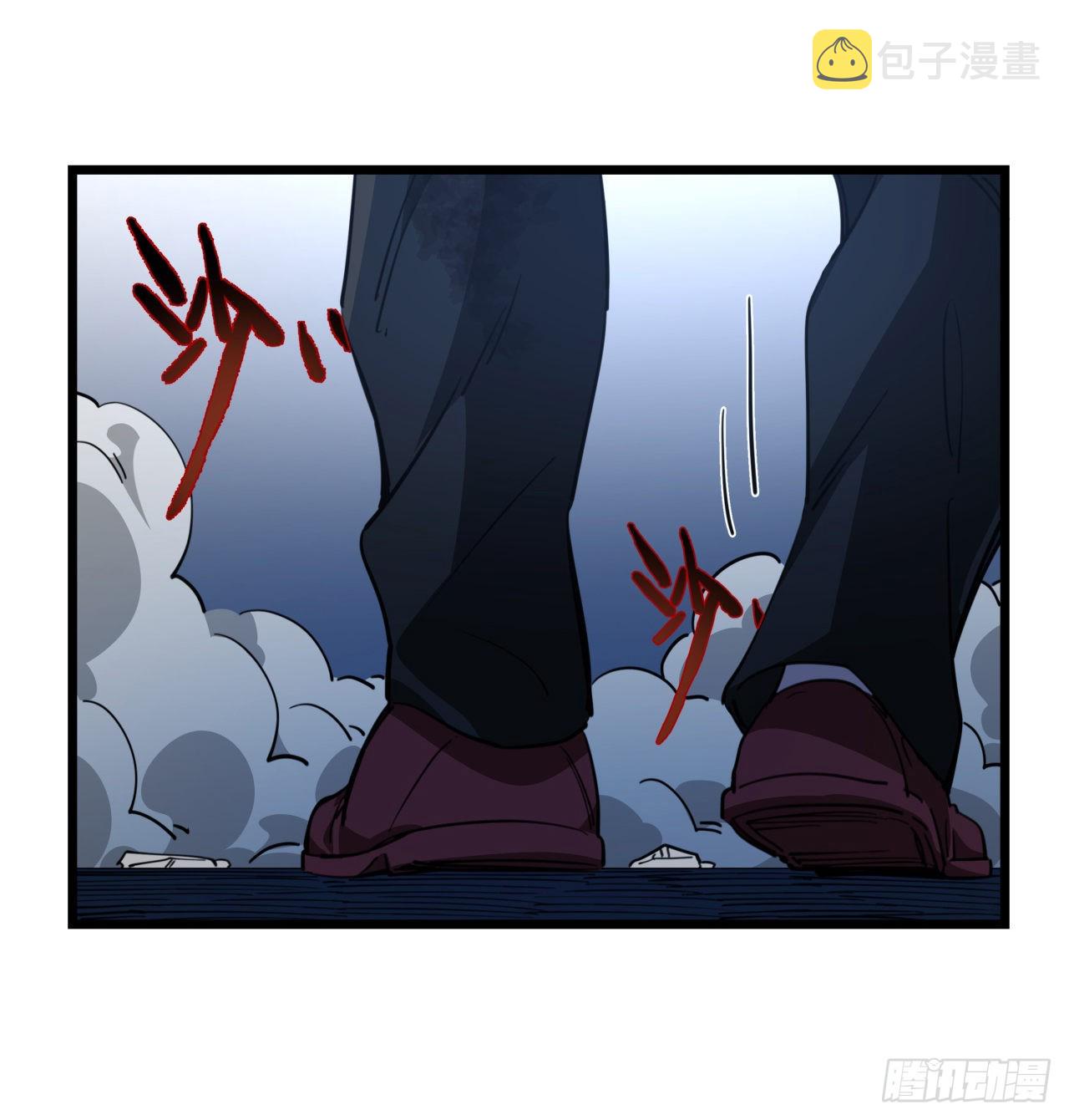 31话 小邪鬼，就这？68
