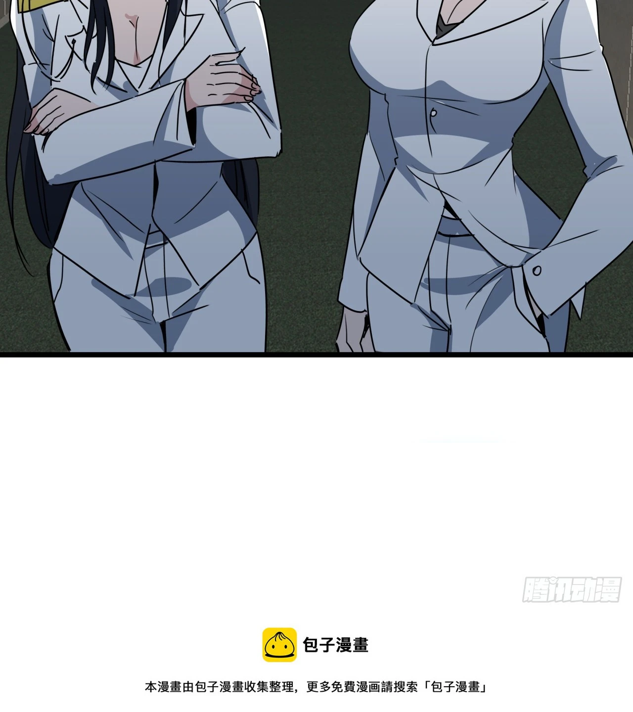 224话 我不是克隆人49