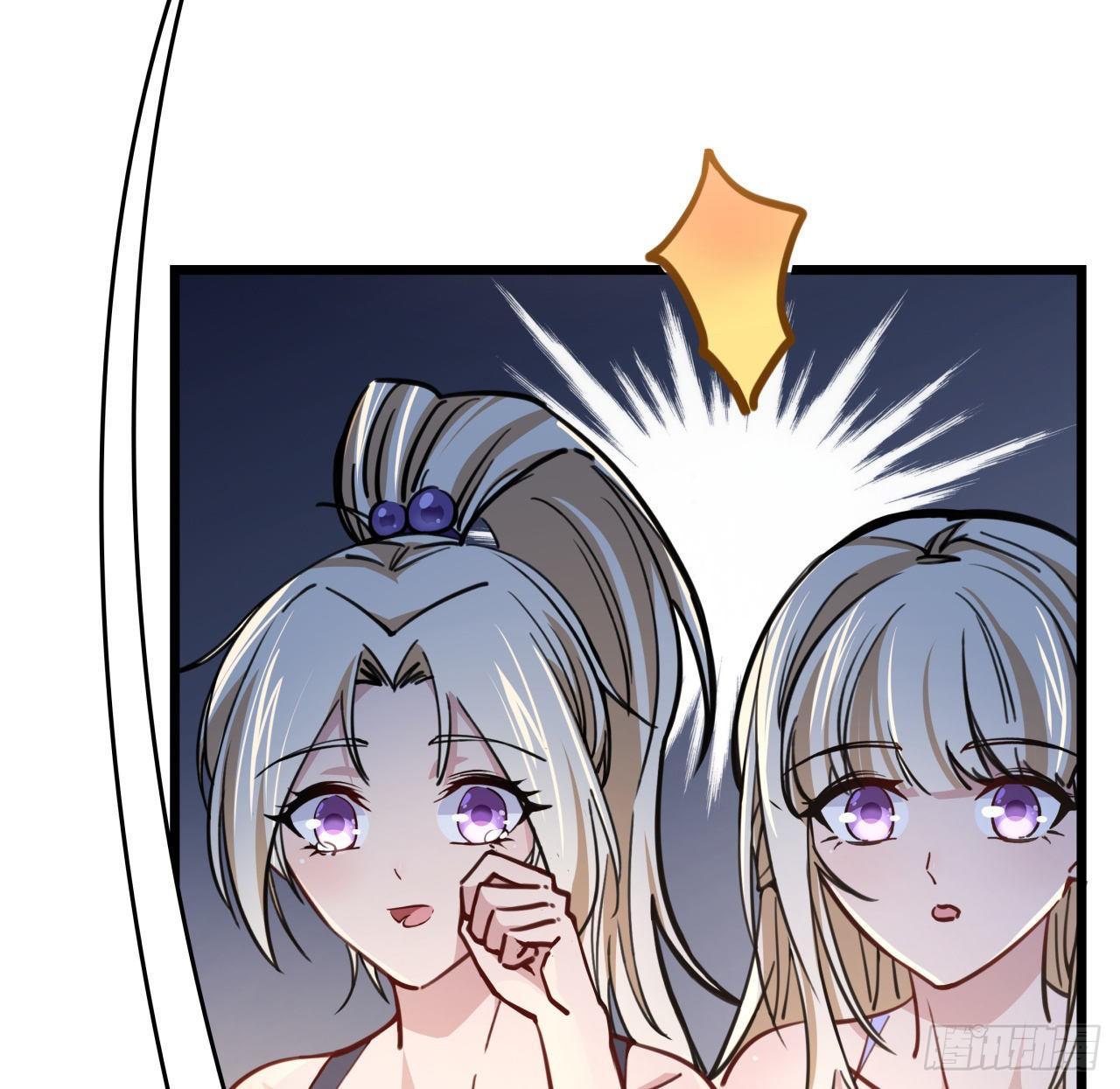 8话 三人结盟28