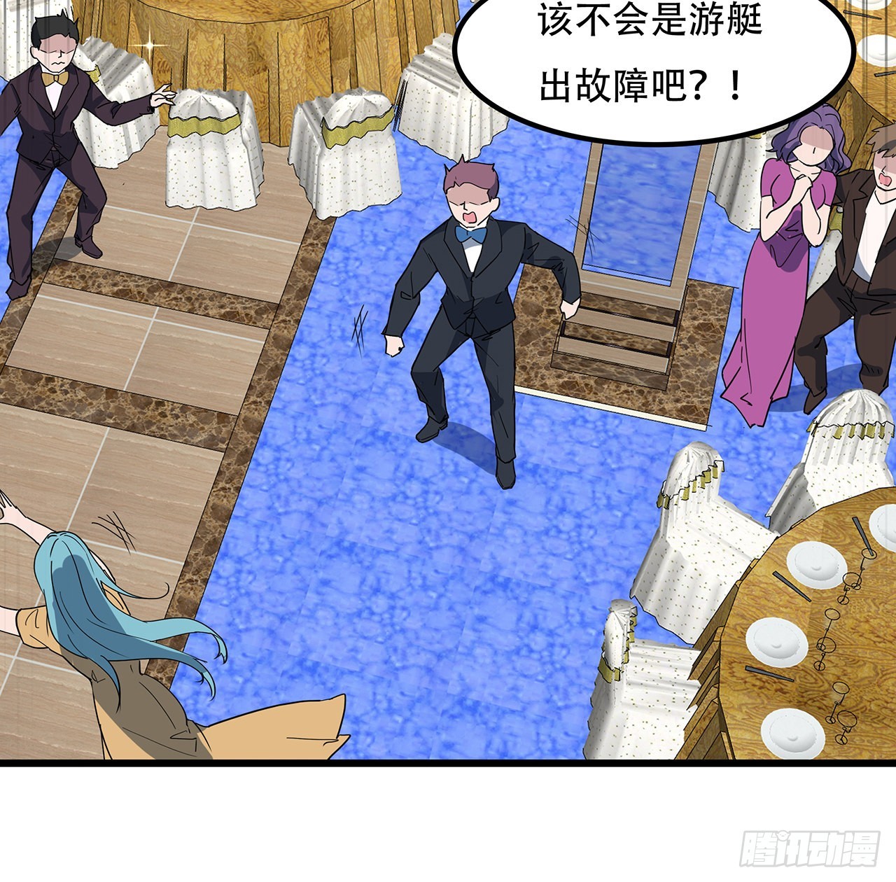 172话 有权停止33