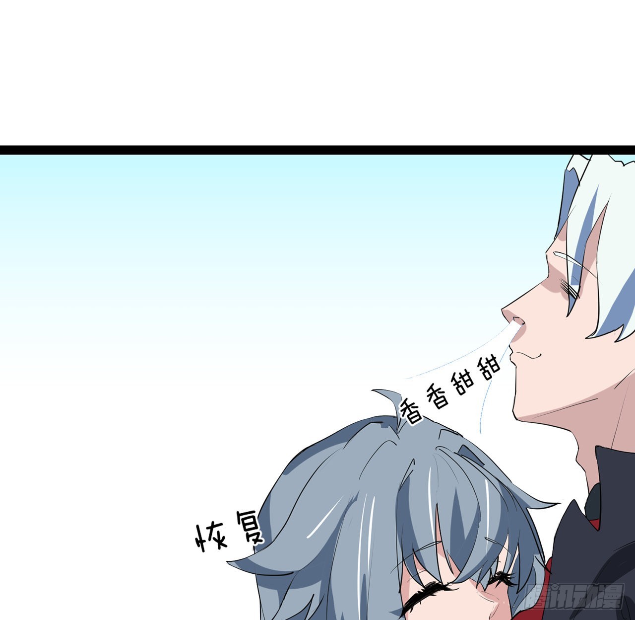 161话哇，是男人1