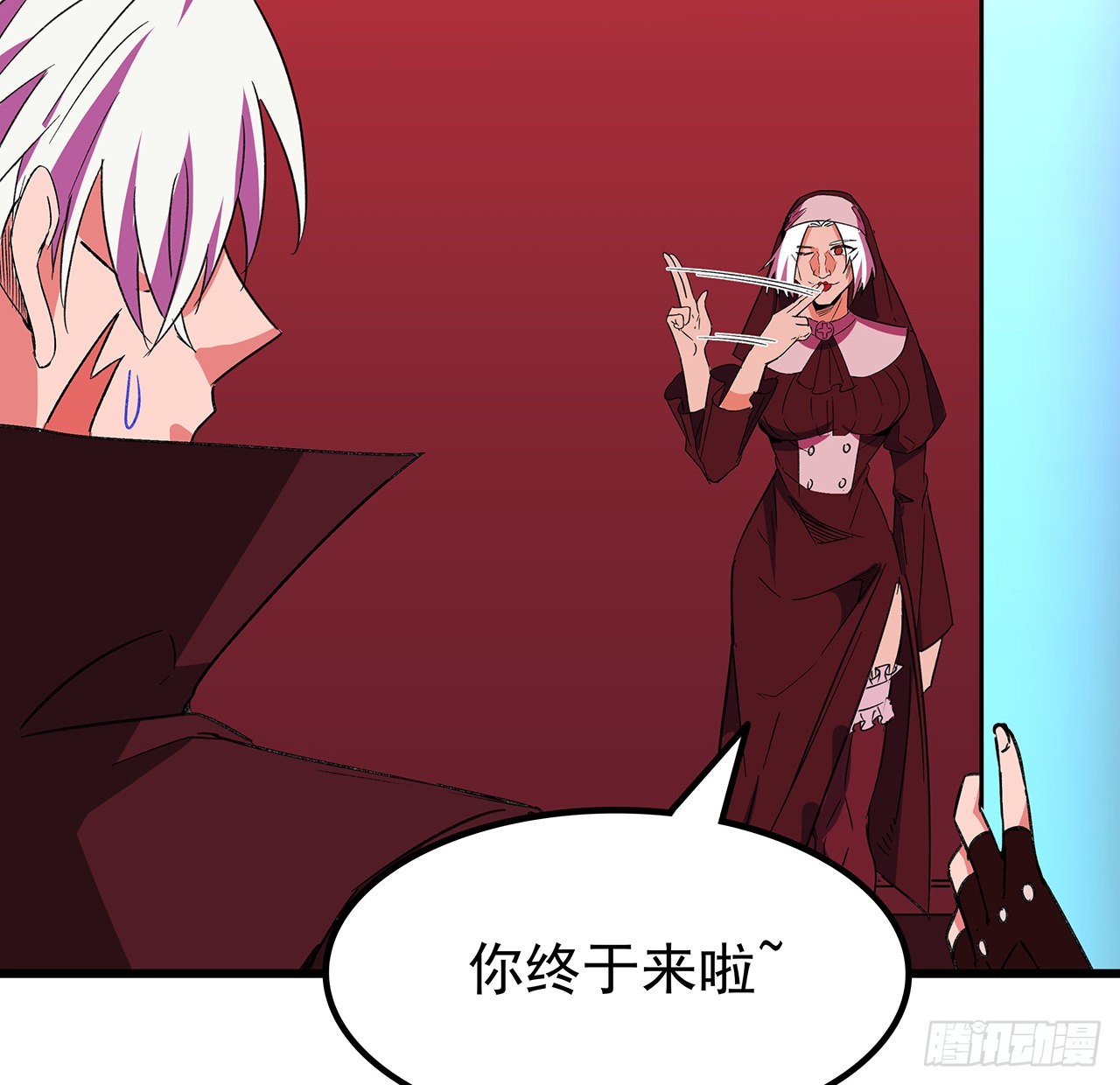 146话打杂鱼就别浪费了9