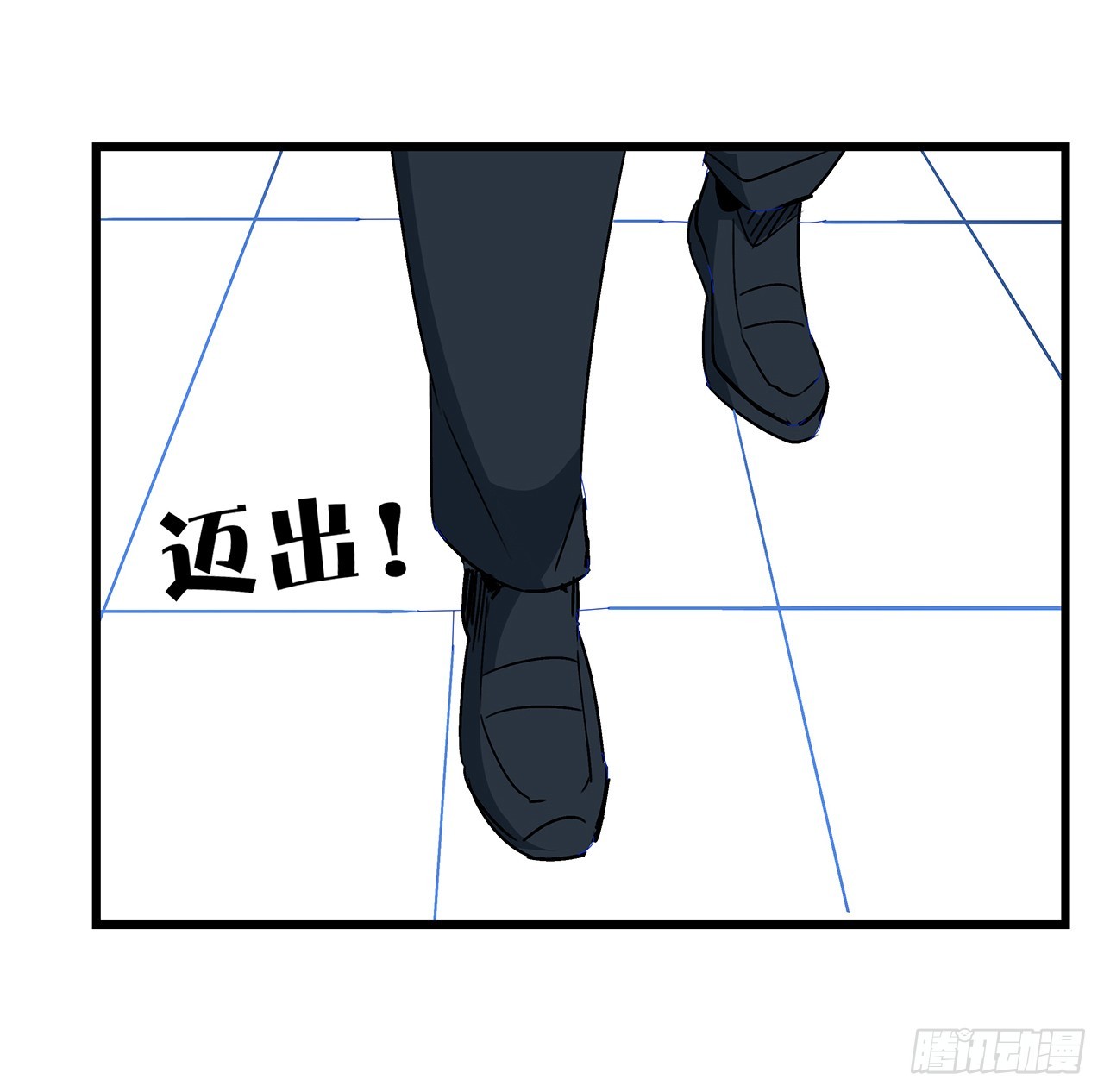 183话 一定拯救末世47