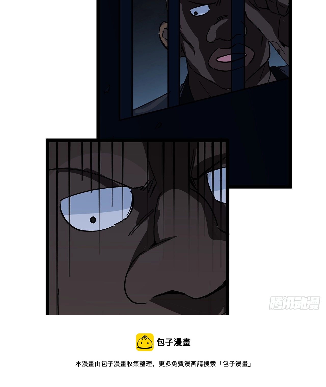 124话 计划开始36