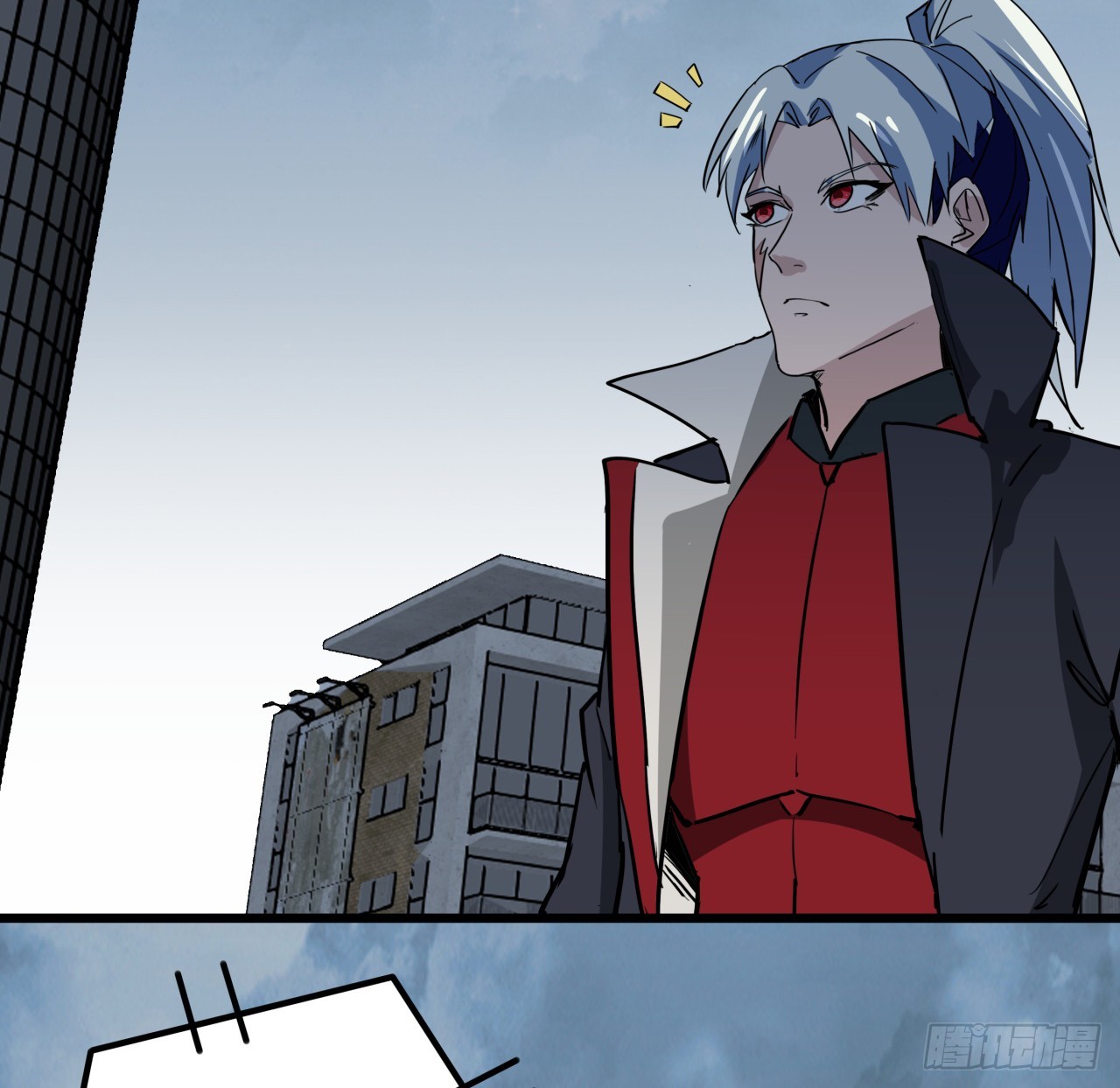 205话 还以为你被收买了24