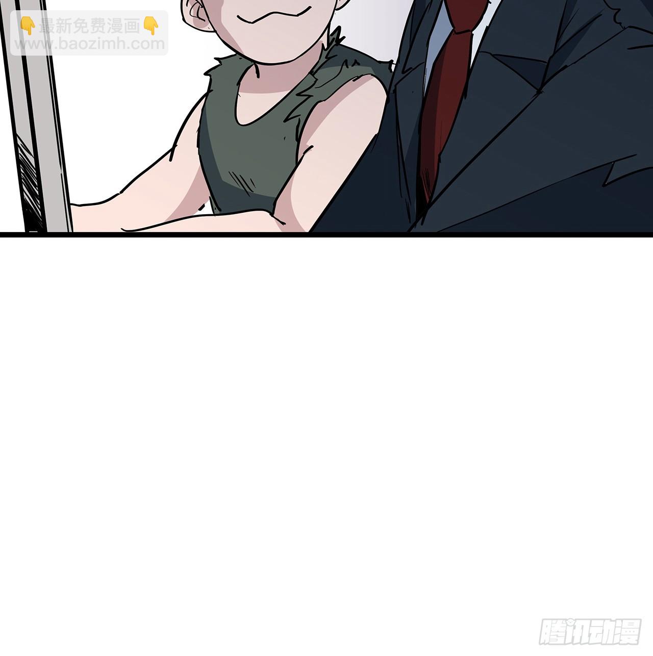 182话 一次算清吧62