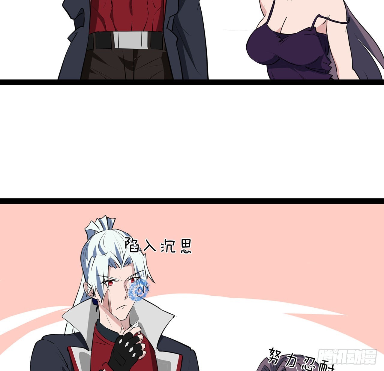 161话哇，是男人23