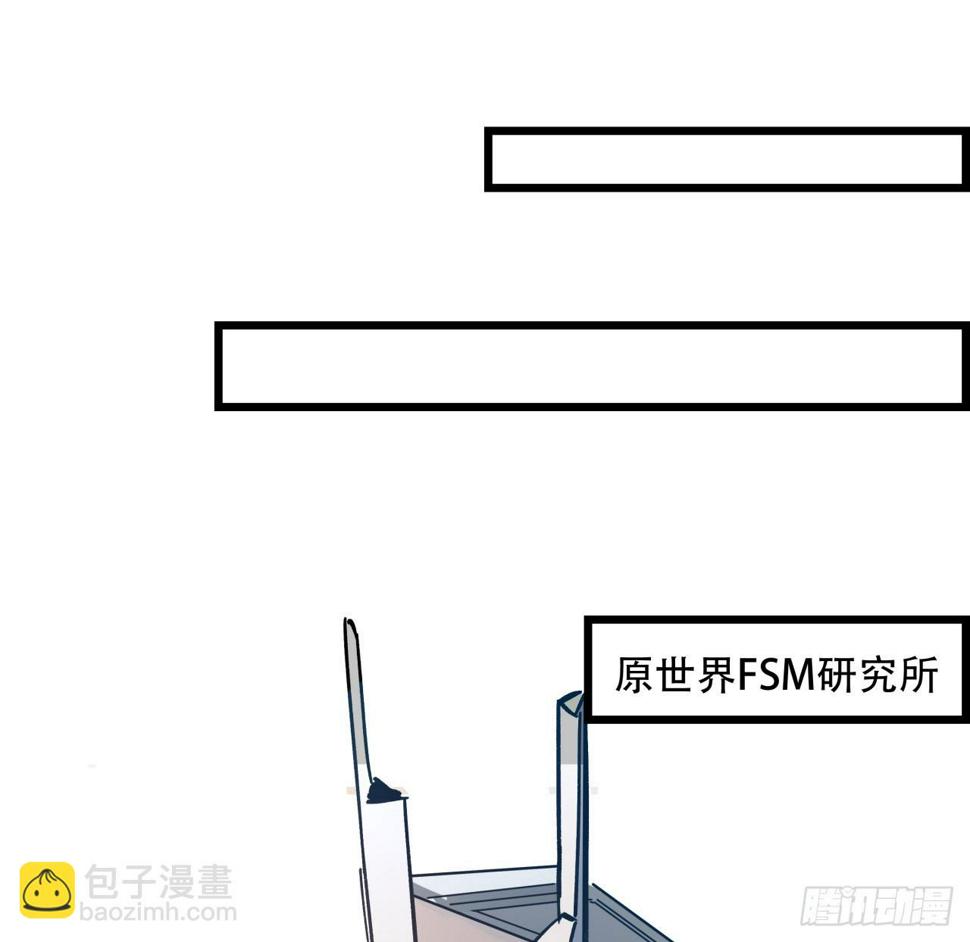 235话 回家一趟52