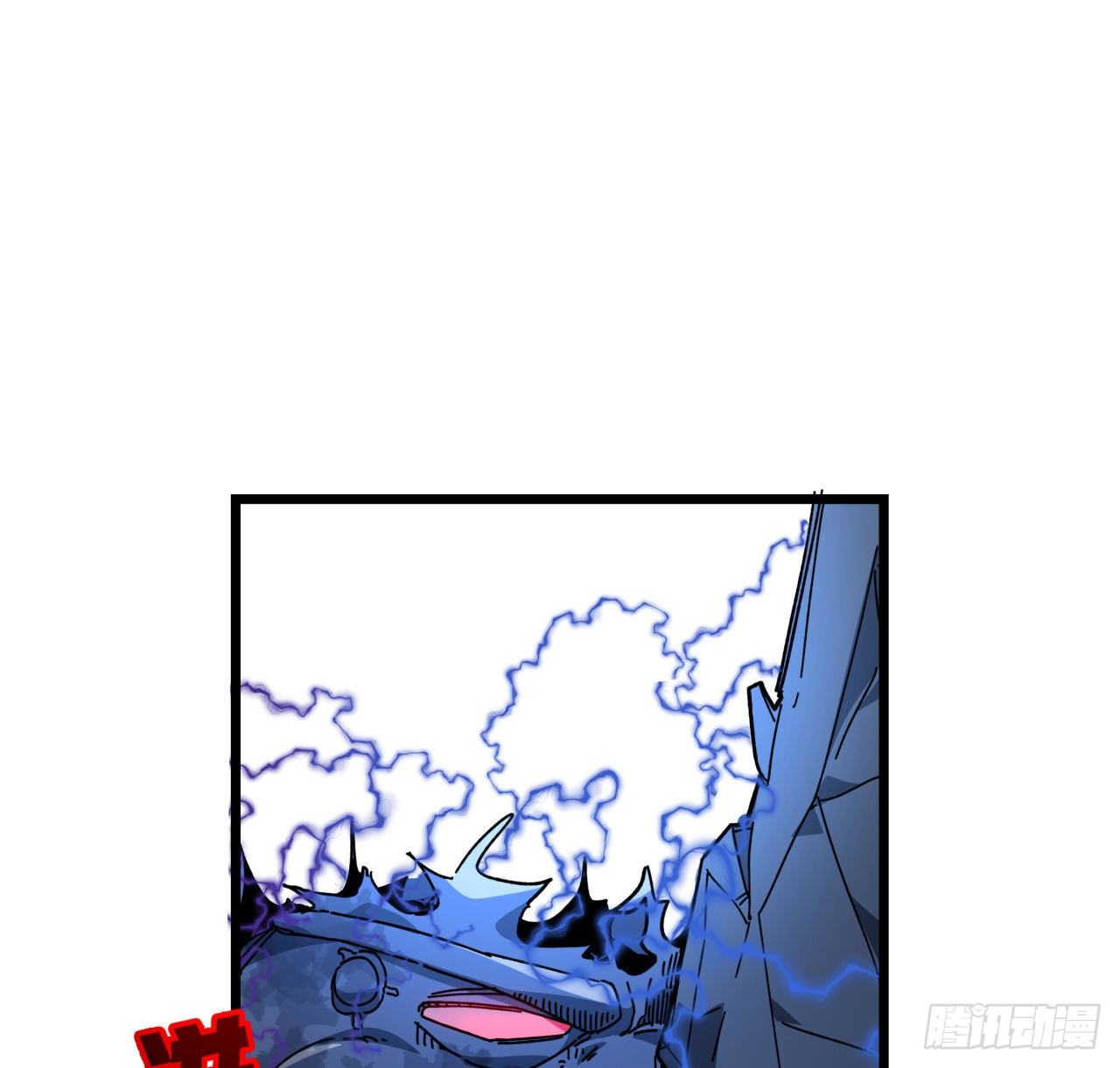 35话 邪鬼竟然？！8