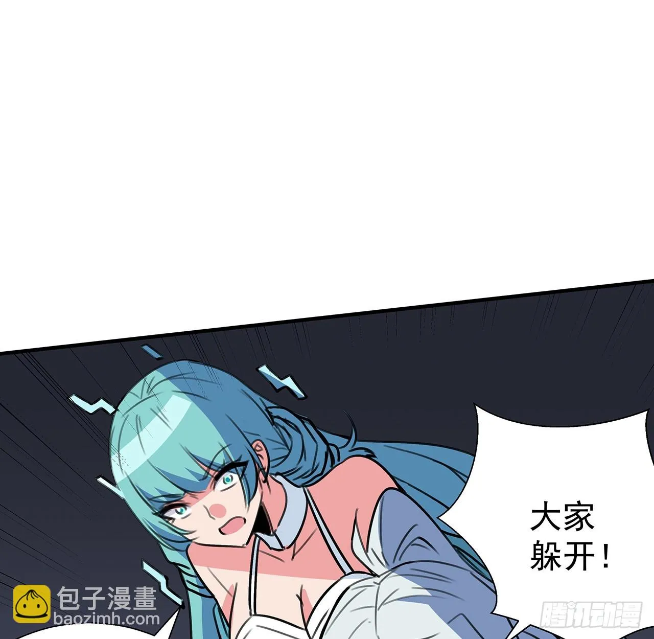 260话 运气也是实力一部分27