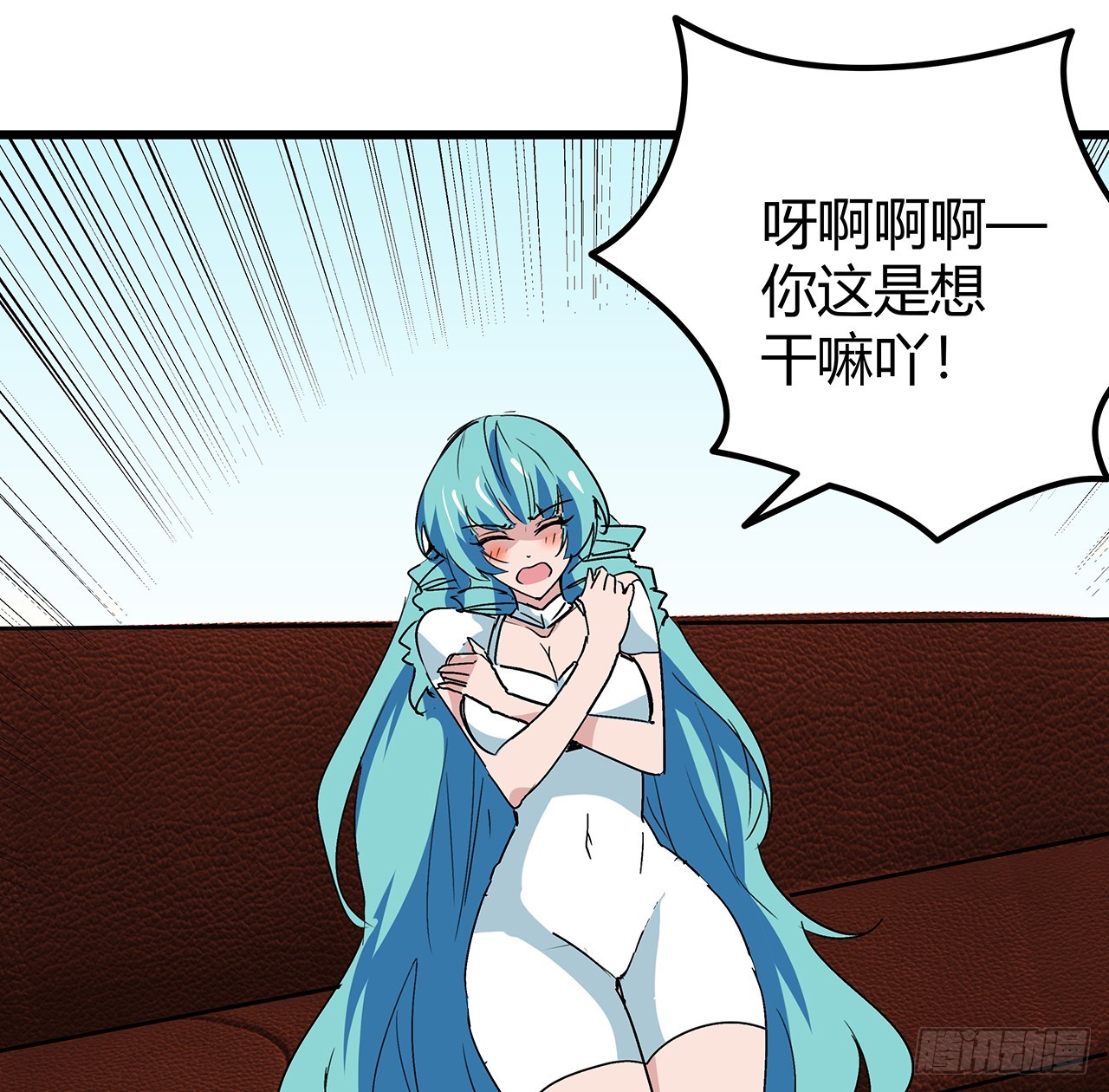 183话 一定拯救末世65