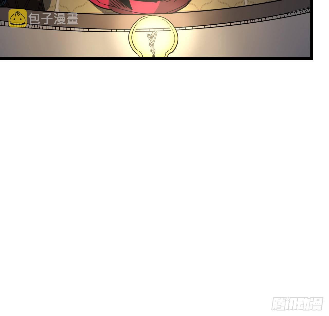 50话 敌明我暗的好机会7
