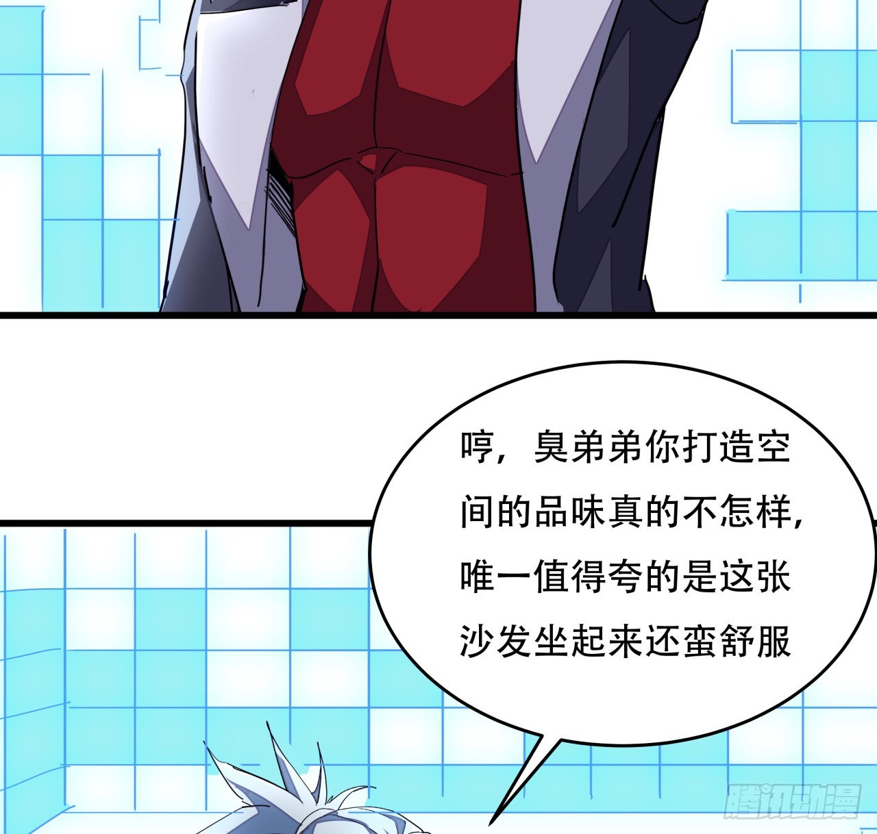 158话是我的女团成员了6