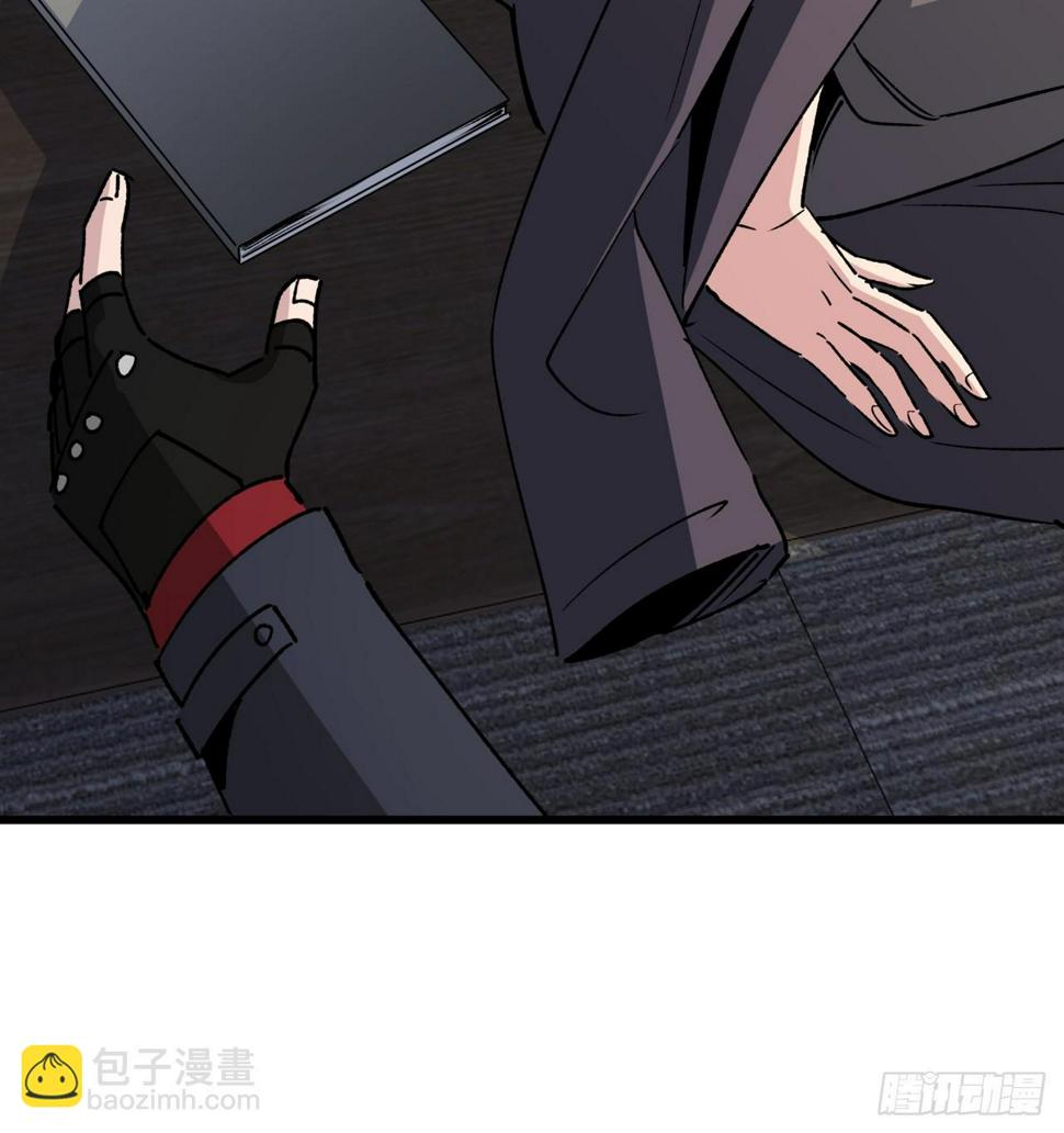 237话 按你的步骤来23