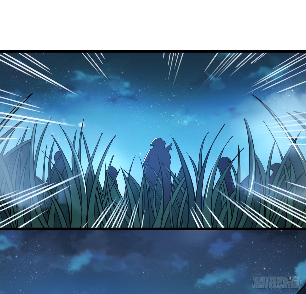 8话 三人结盟69