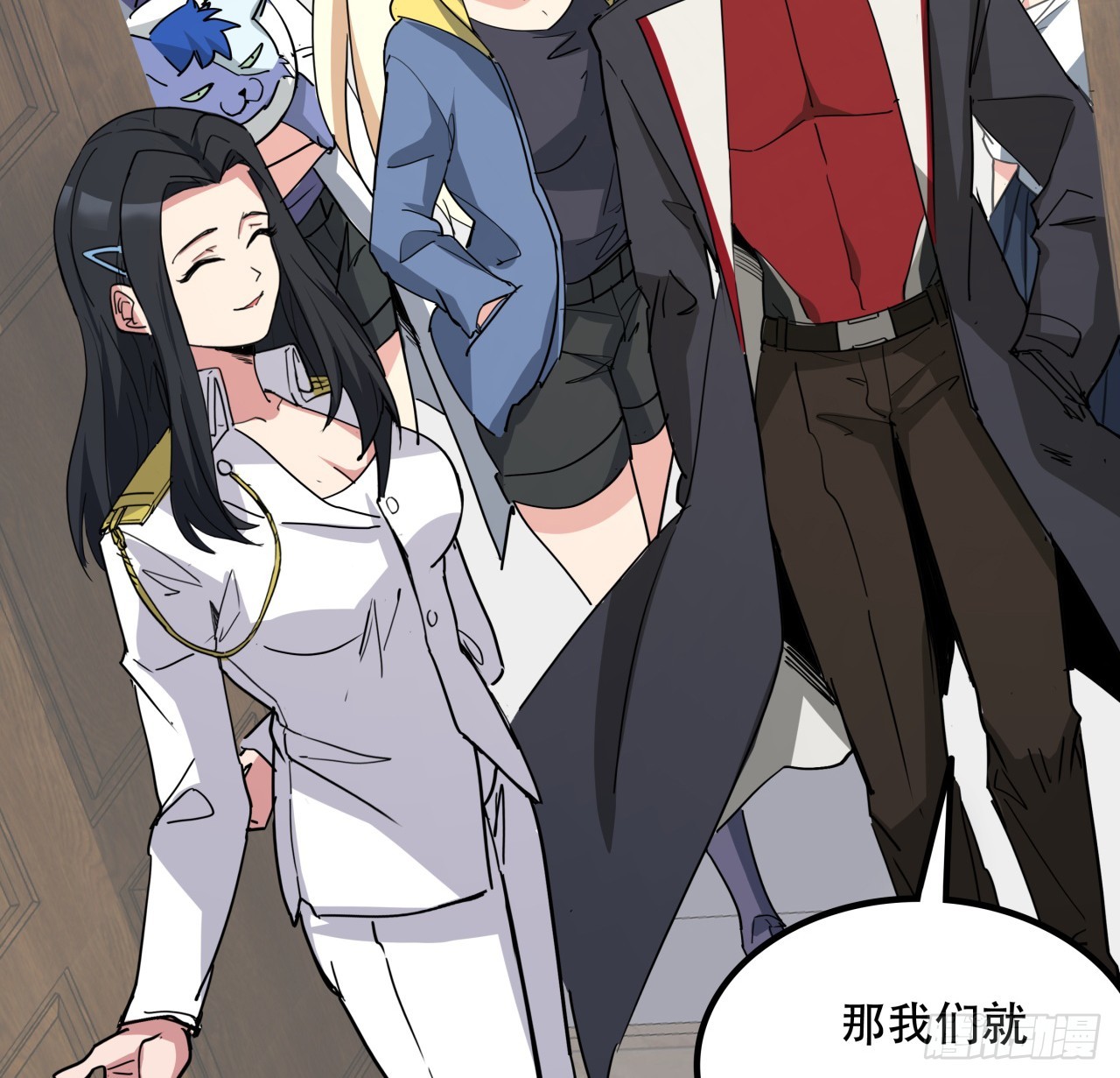 206话48