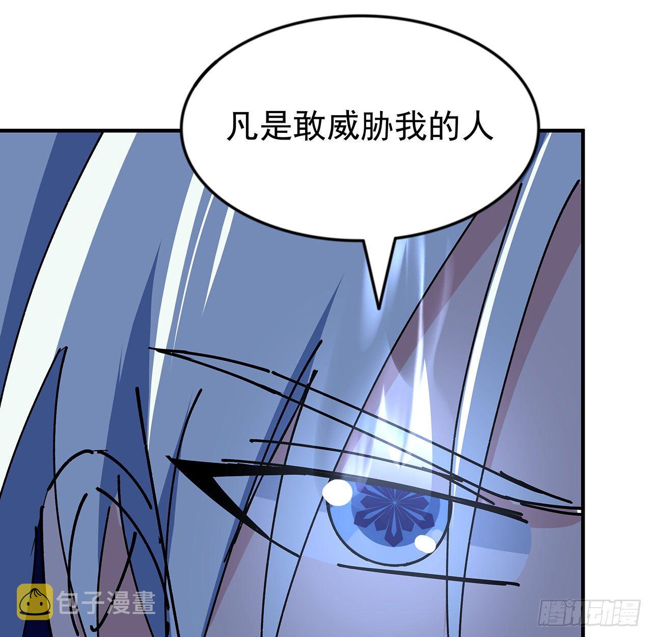 96话 威胁是最无用的90