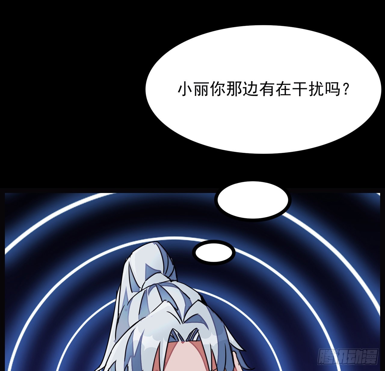 143话谁也别想动我的人55