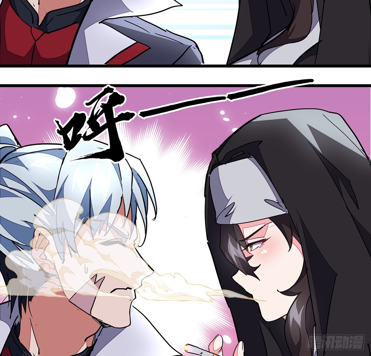 151话还是找臭弟弟玩吧51
