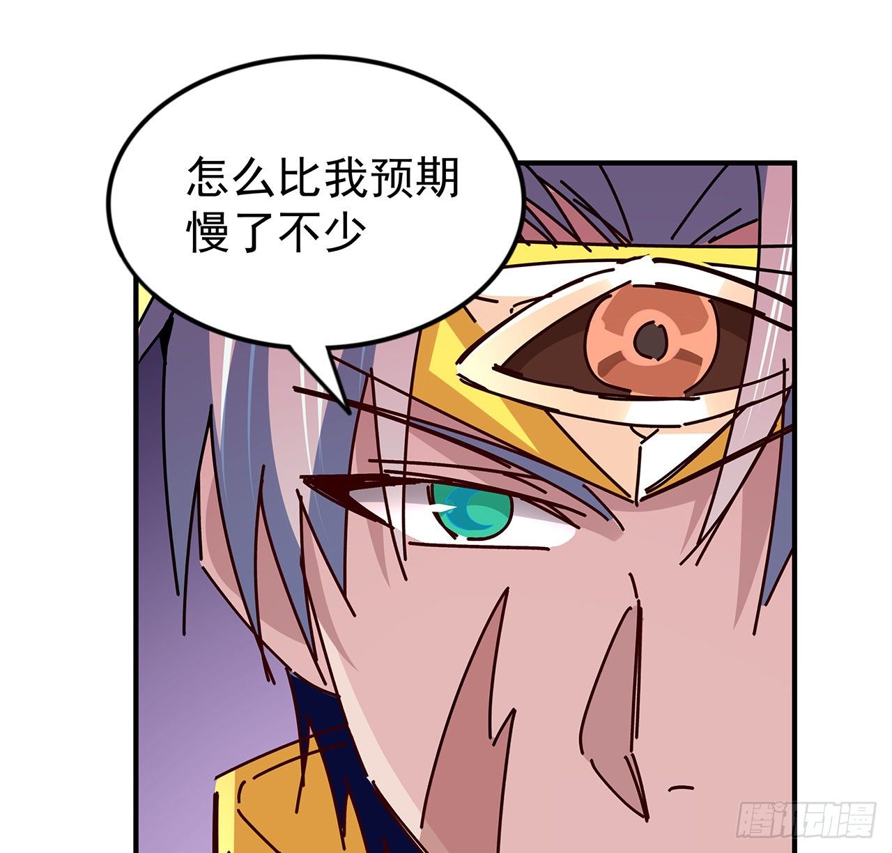 85话 谁才是瓮中之鳖90