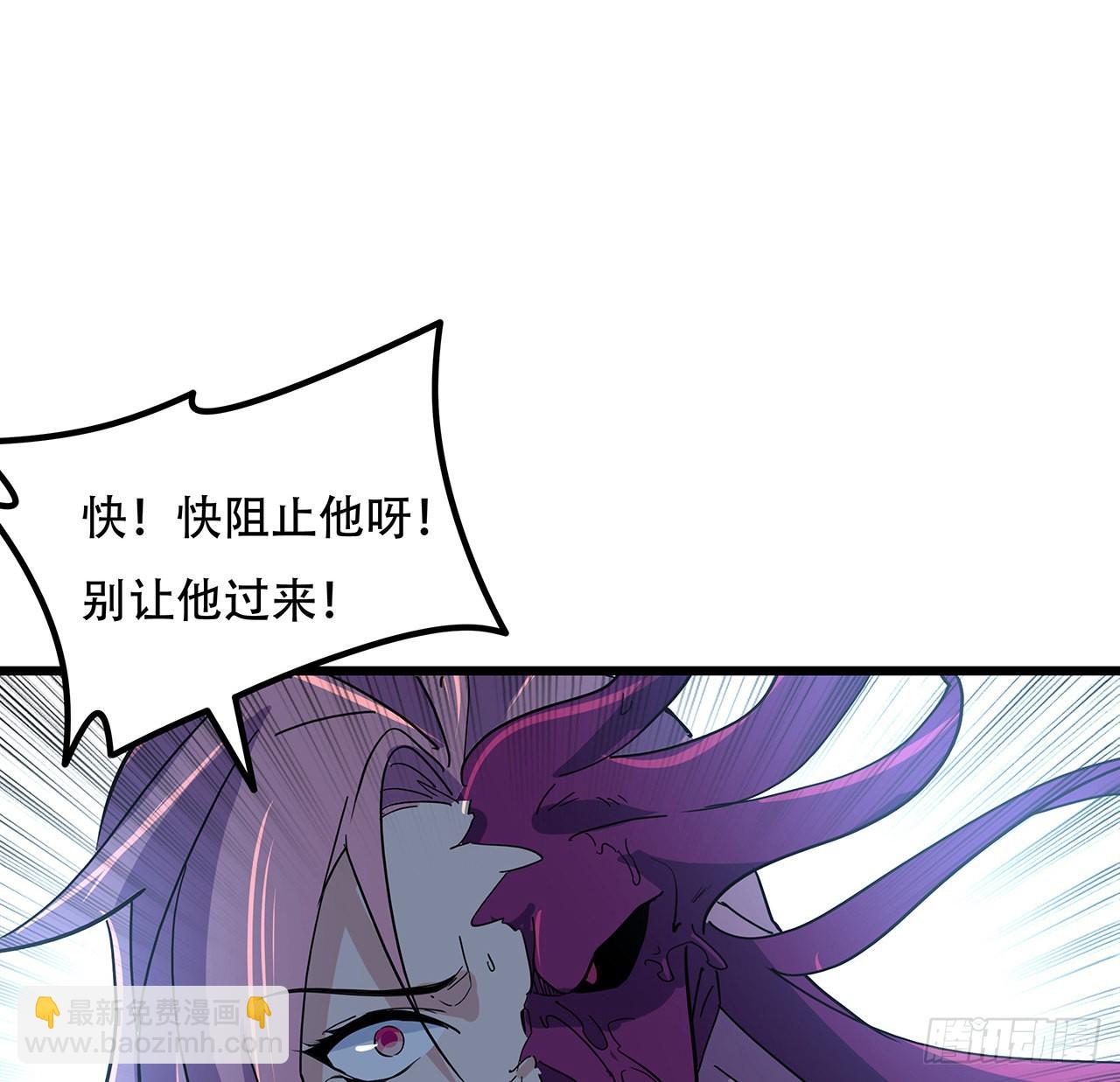 179话 不好意思打扰了29