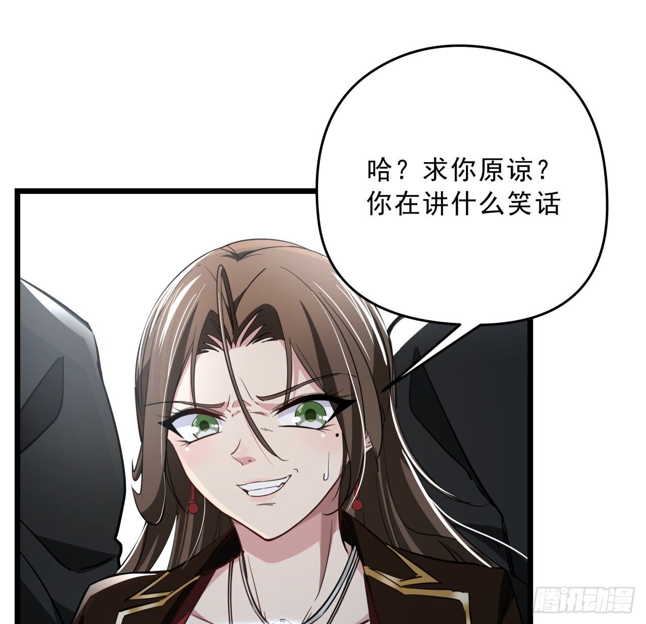 44话 我亲爱的郝岚仁43
