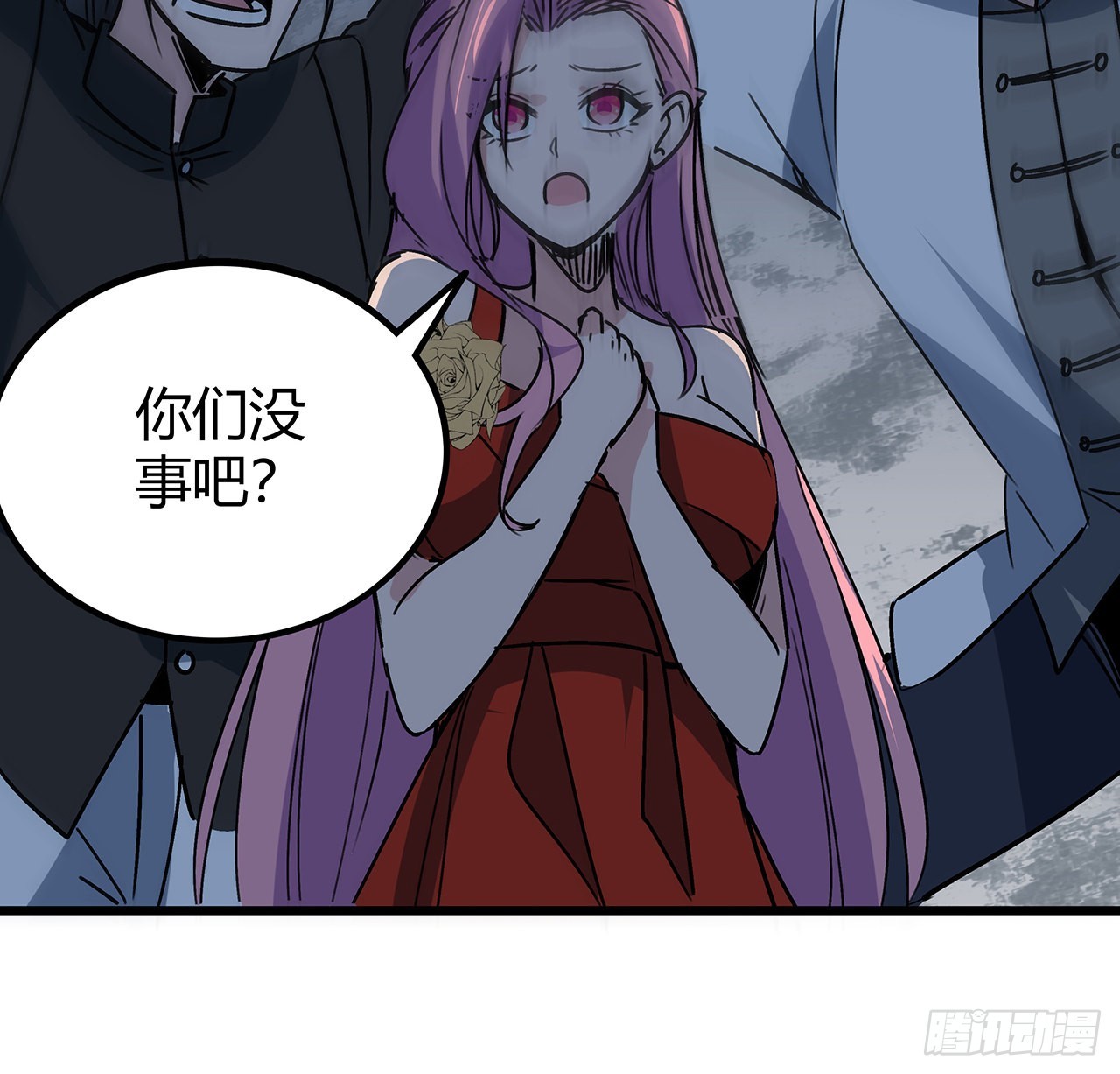177话 有没有这个本事58