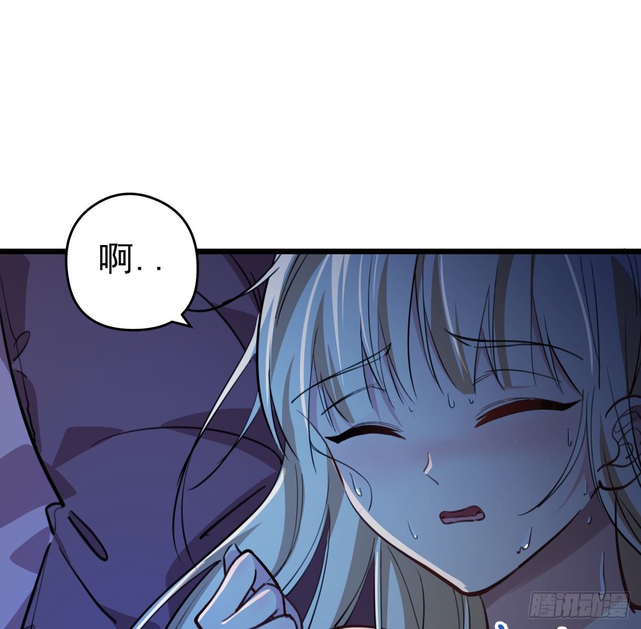 25话 位置暴露了14