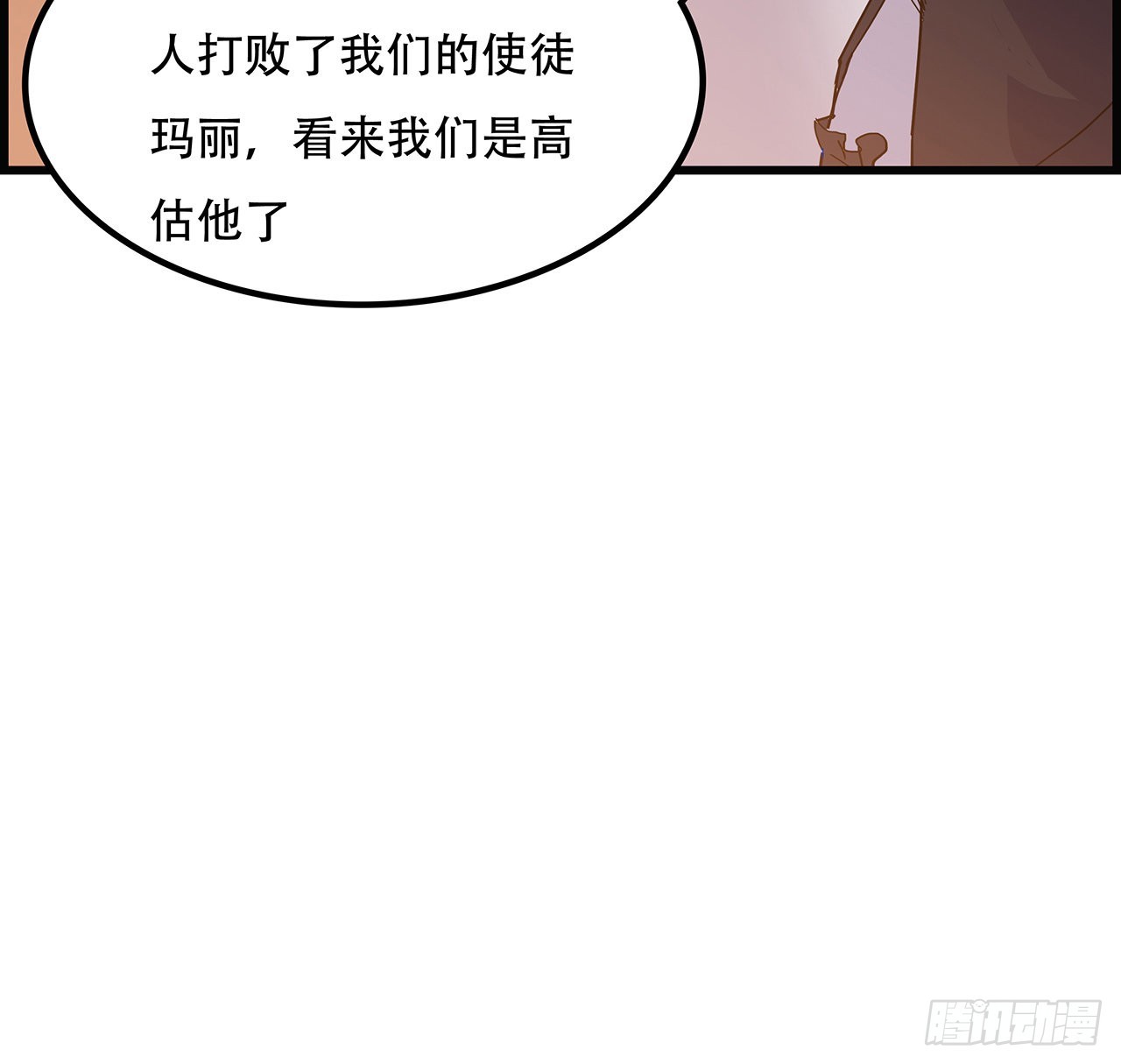 132话 假装中计67