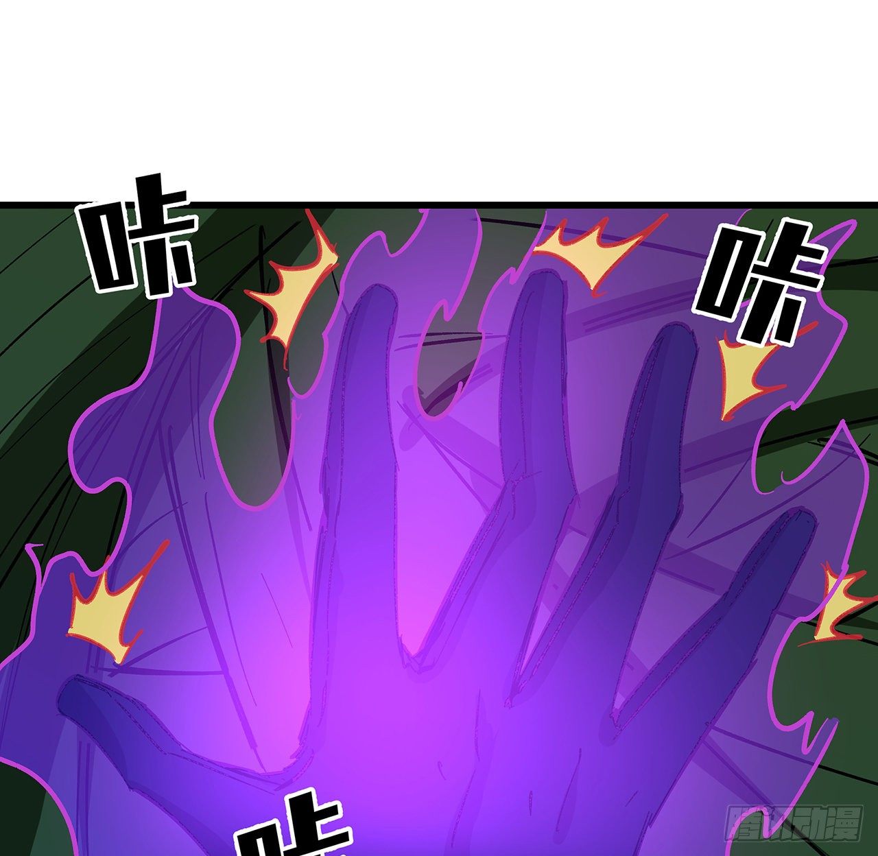 110话 在我面前都是弟弟27