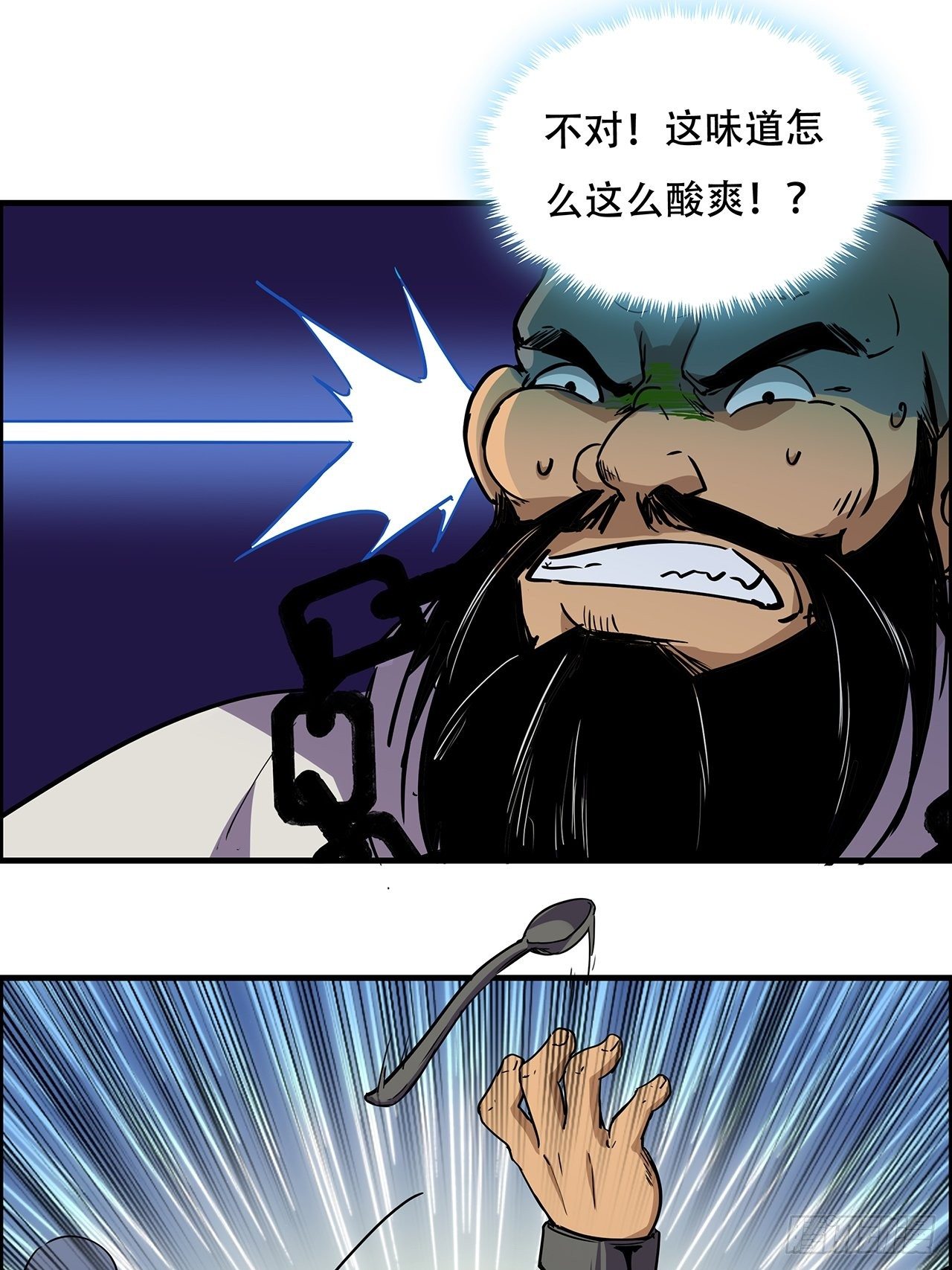 93话 不能告诉姐姐的秘密81