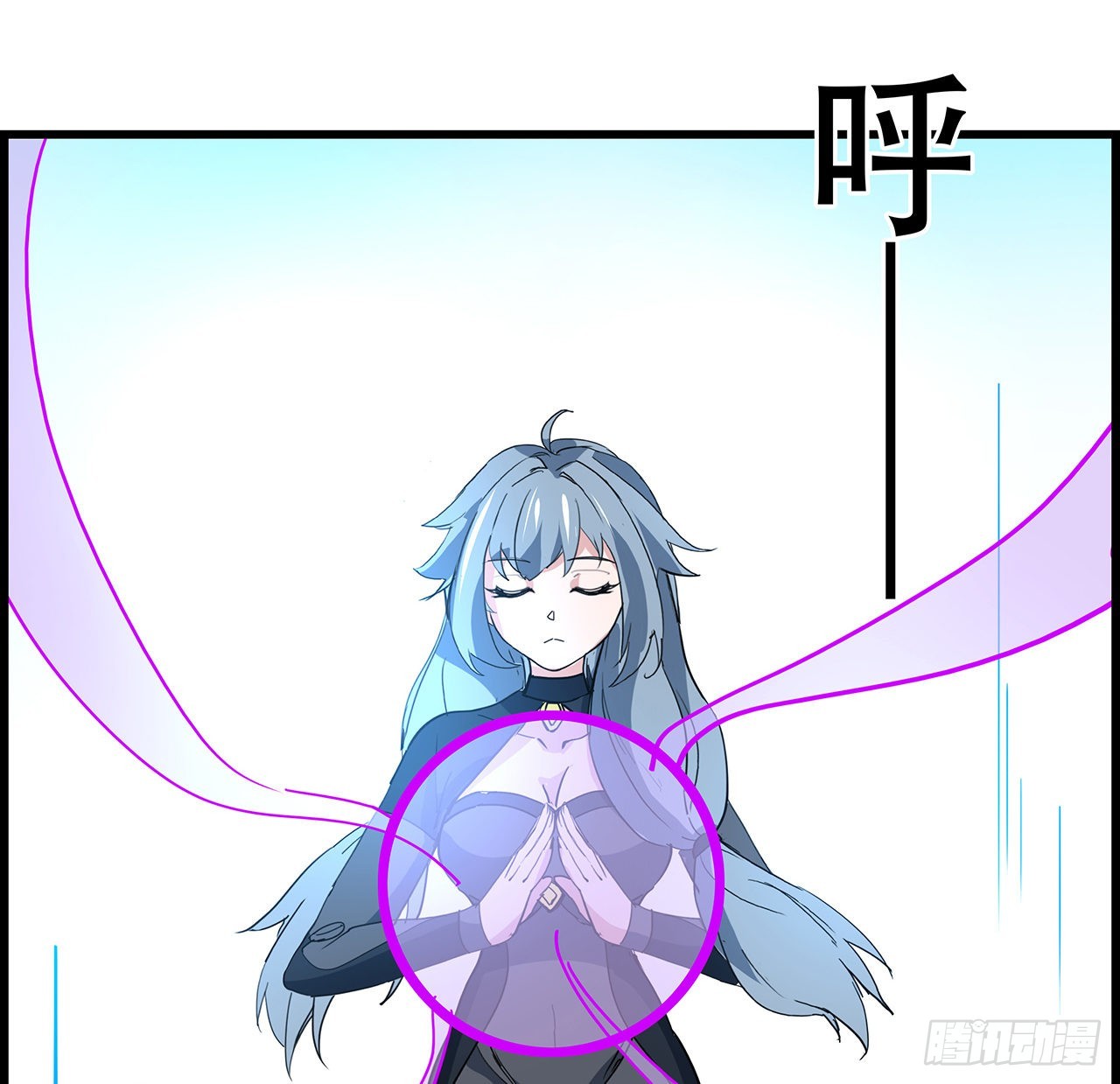 160话让我来吧18
