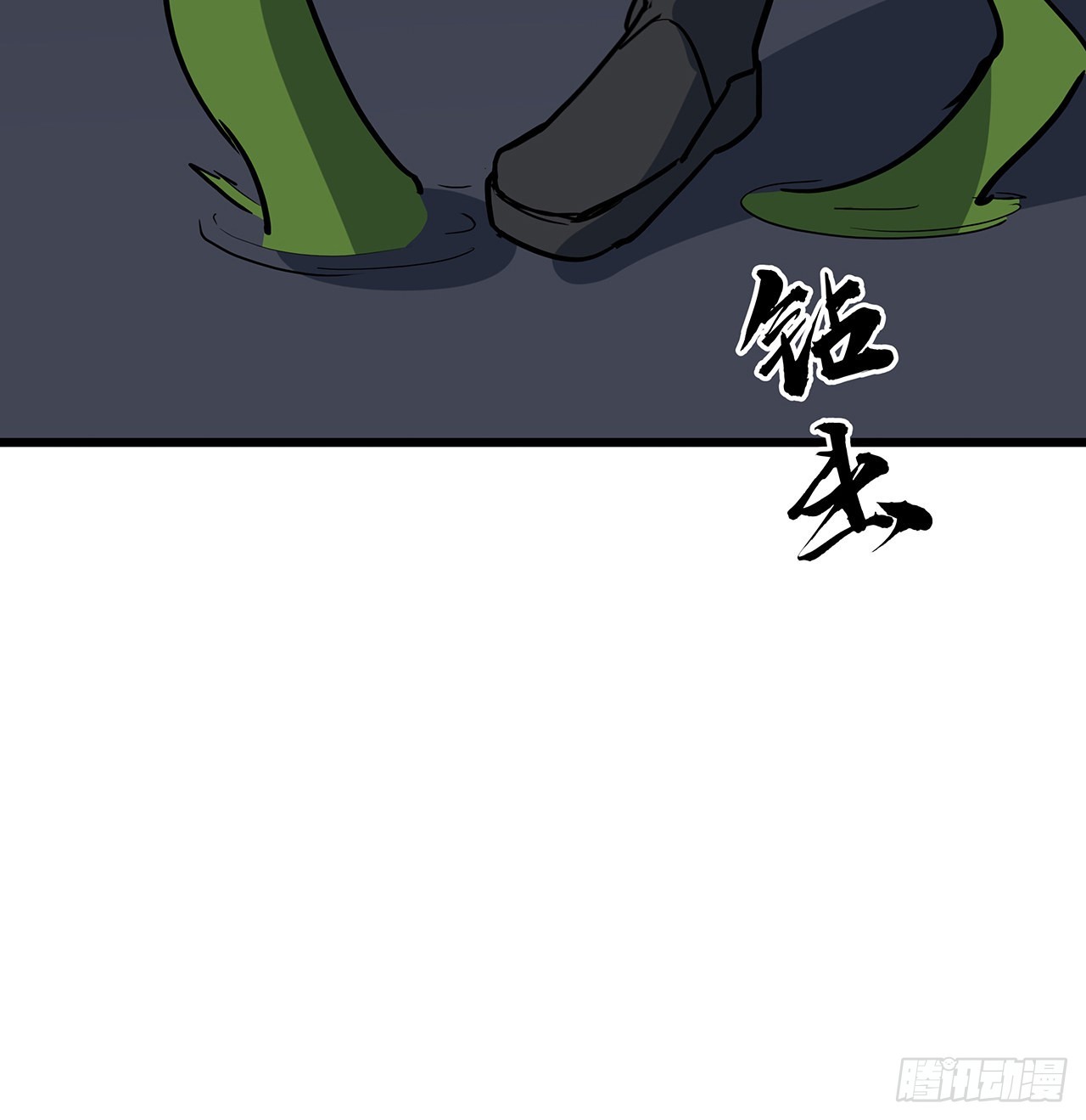 166话 要怎么玩才好呢51