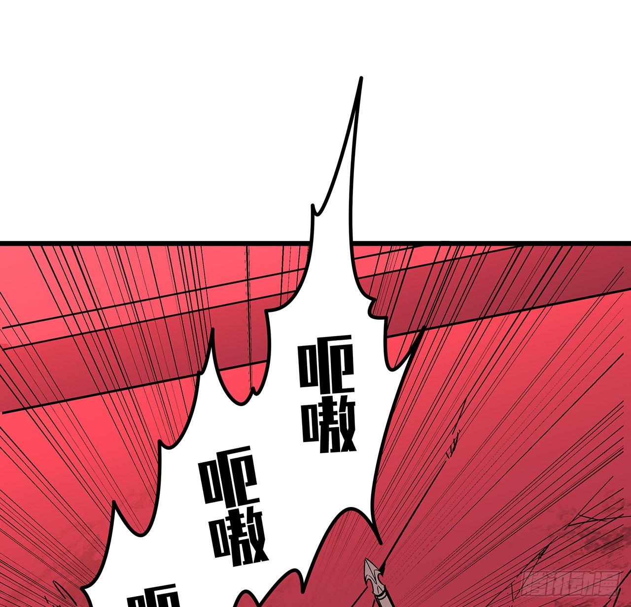 146话打杂鱼就别浪费了28