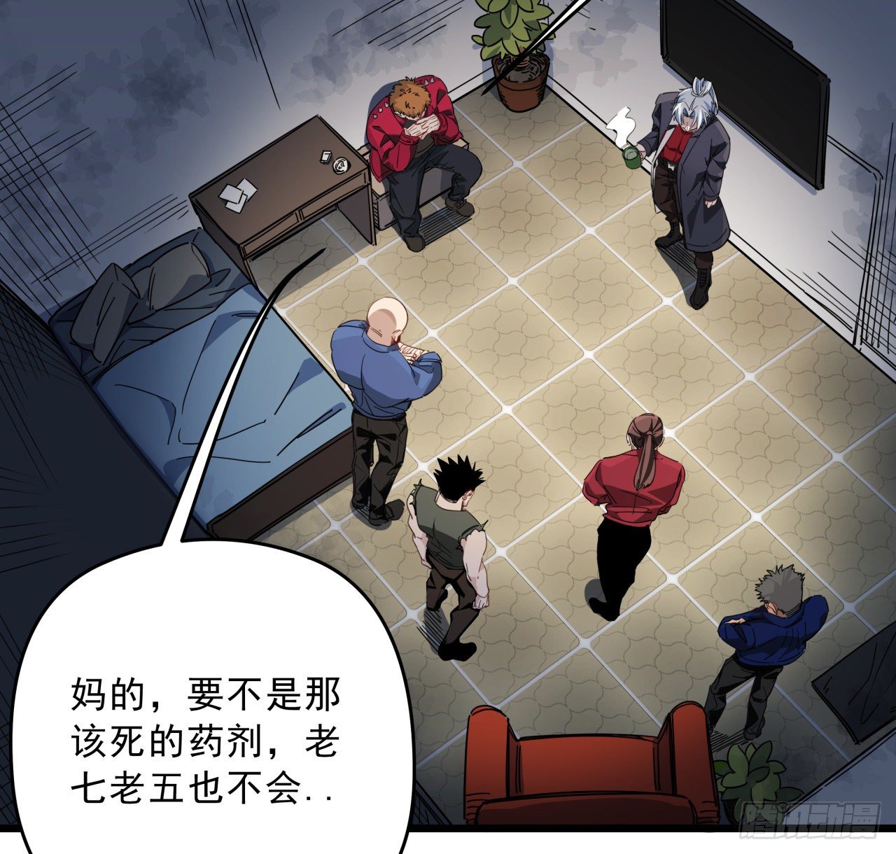 50话 敌明我暗的好机会28